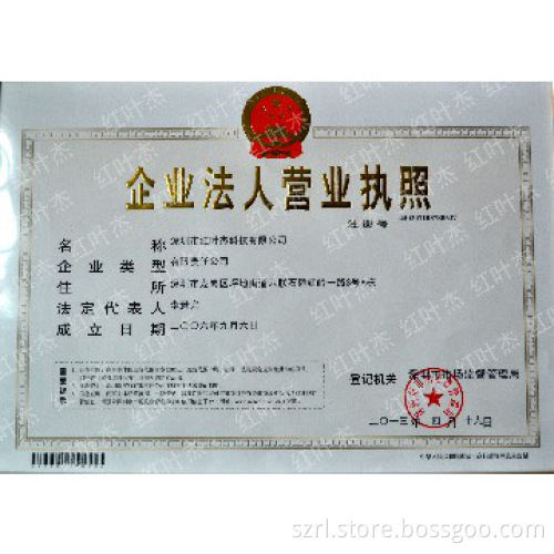RTV-2 liquid silicone rubber for sex toys